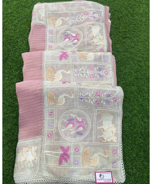 Tissue saree