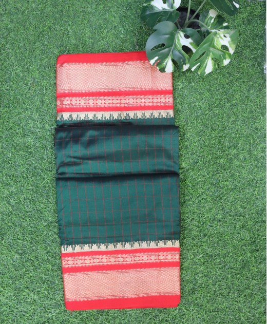 Narayanapeta pattu